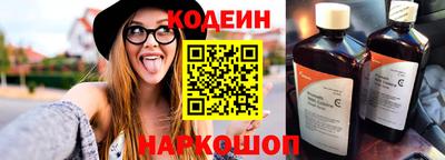 амфетамин Рязань