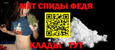 гашик Абакан