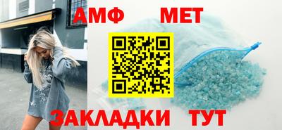 прущая мука Рыбинск