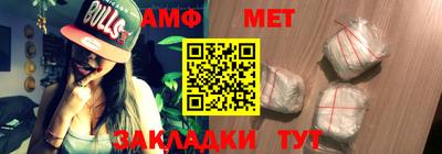 тгк Рузаевка