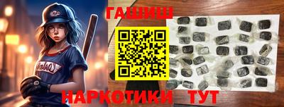 амфетамин Рязань