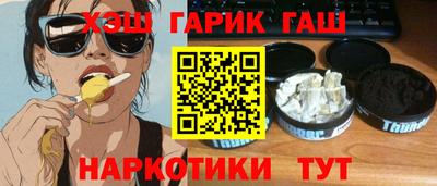 амфетамин Рязань