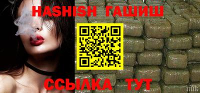 прущая мука Рыбинск