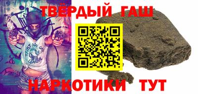 кокаин Азнакаево