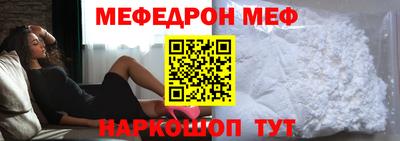 амфетамин Рязань