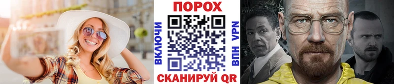 kraken онион  Новоалтайск  Первитин Декстрометамфетамин 99.9% 
